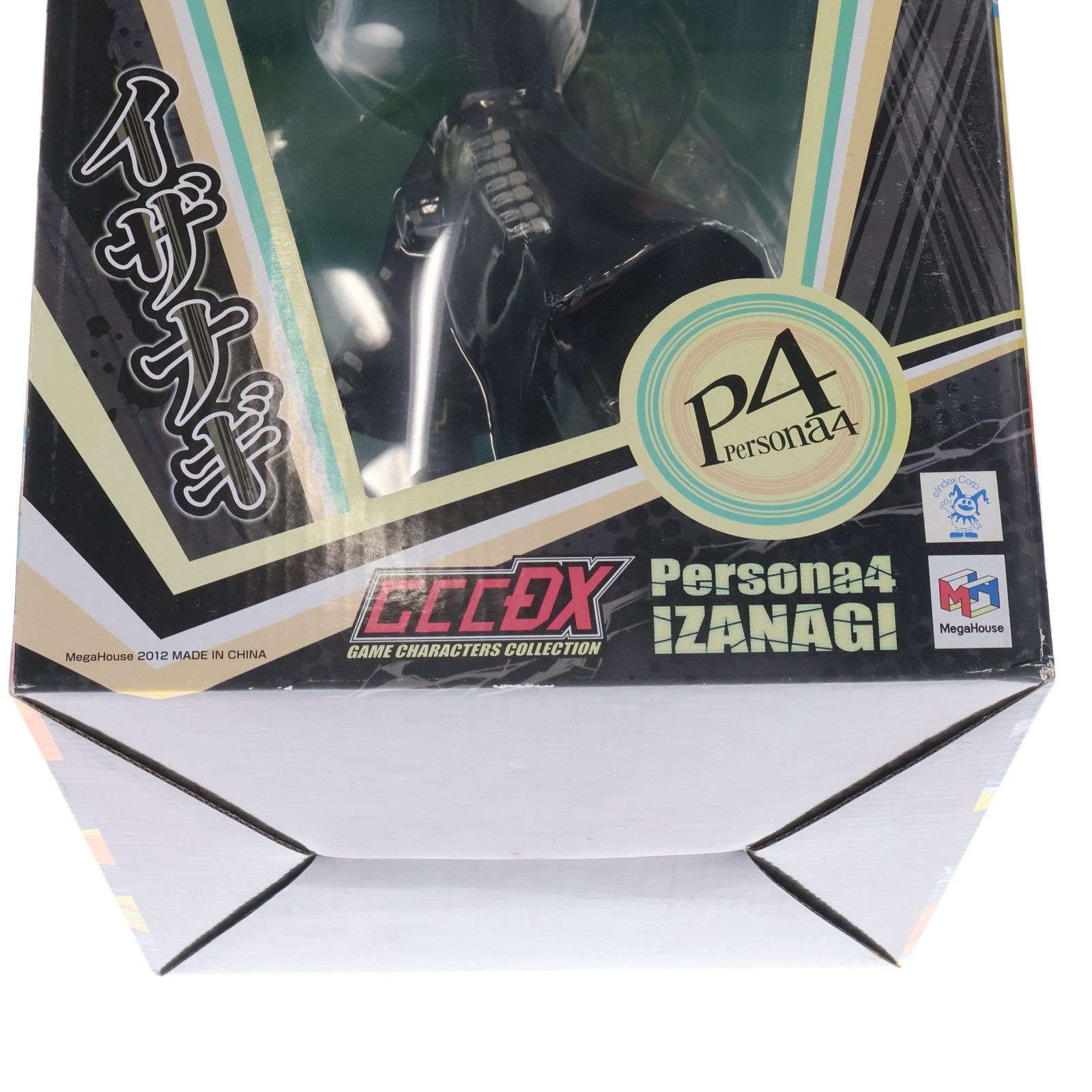 ゲームキャラクターズコレクションDX イザナギ ペルソナ4 完成品 