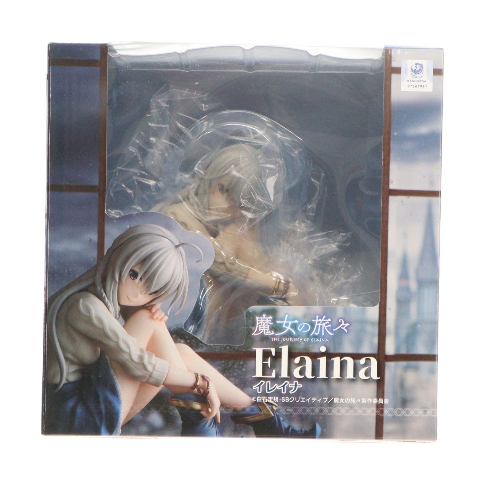 魔女の旅々 イレイナ 完成品フィギュア ユニオンクリエイティブ イレイナ 魔女の旅々 完成品 フィギュア ユニオンクリエイティブ