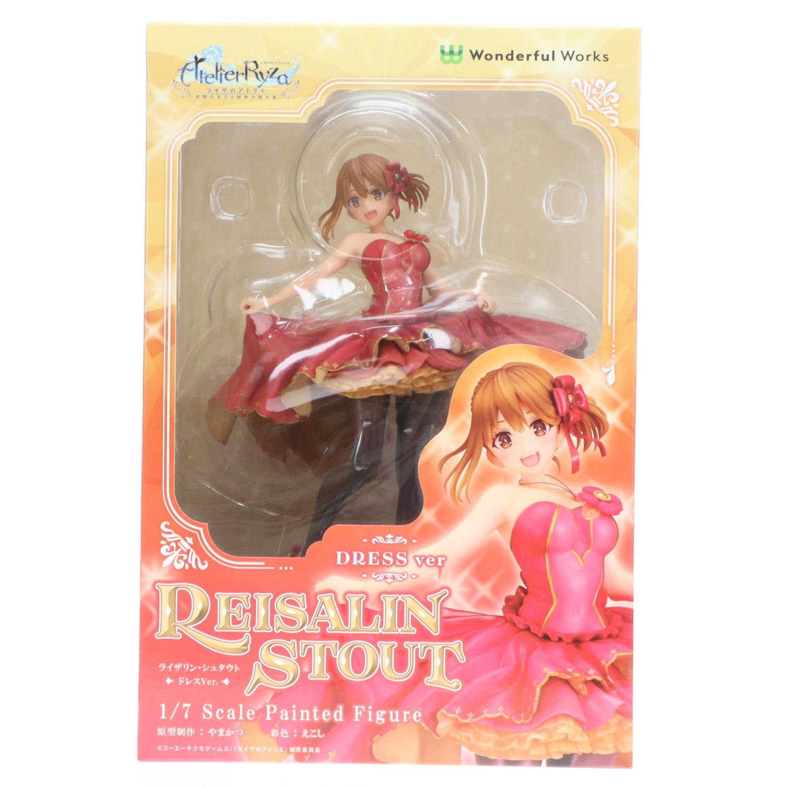 ライザリン・シュタウト ドレスVer. TVアニメ「ライザのアトリエ