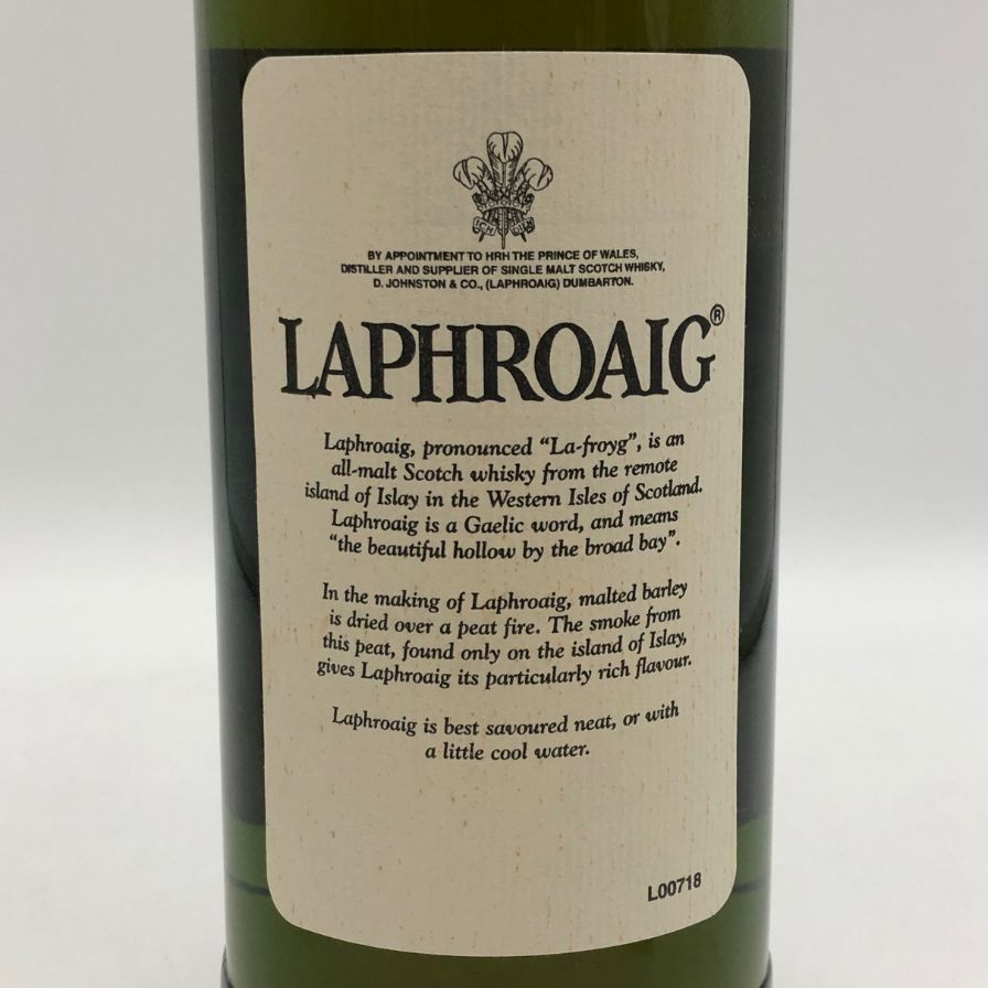 ラフロイグ 10年 旧ボトル 1000ml 43% LAPHROAIG【O1】 【公式通販】
