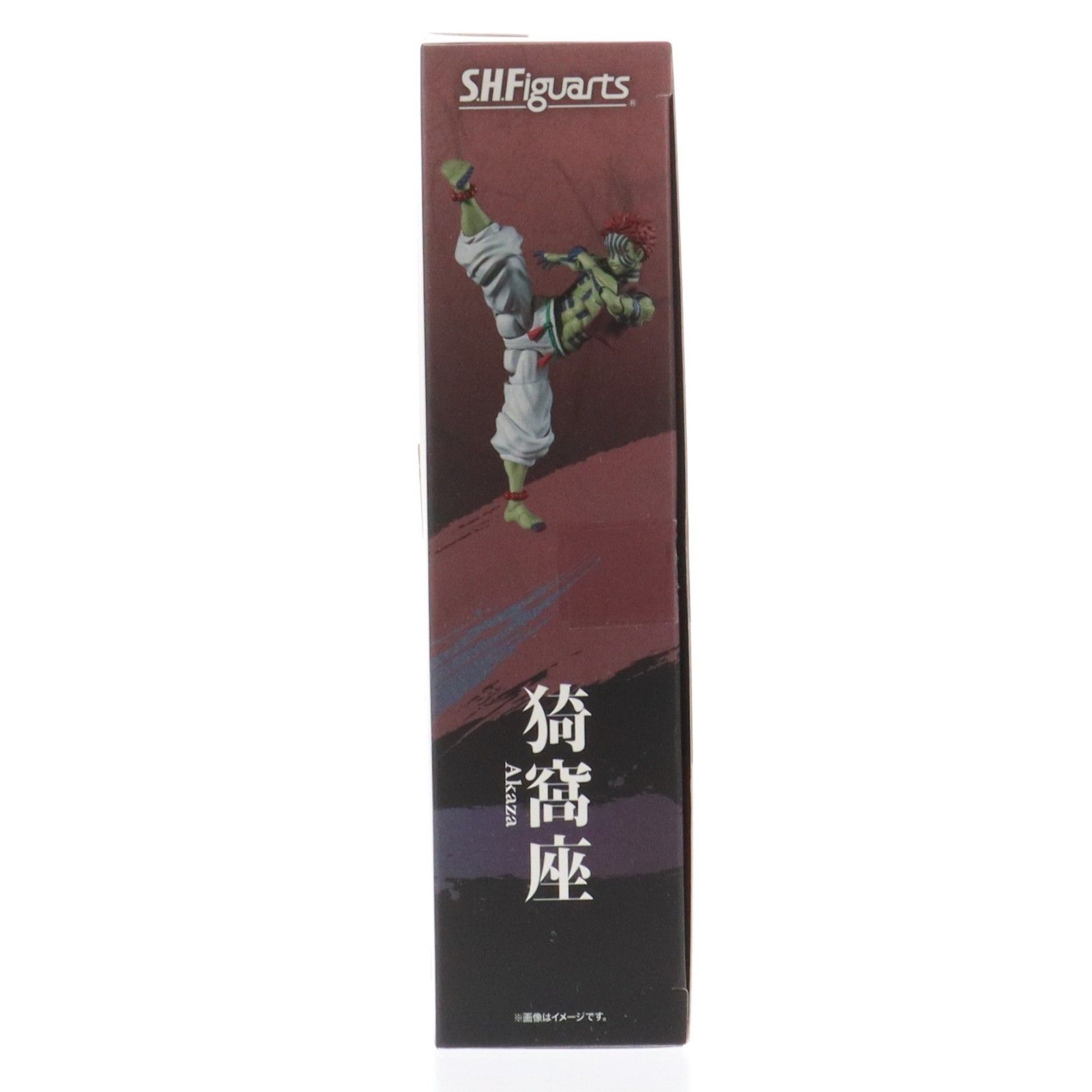 S.H.Figuarts(フィギュアーツ) 猗窩座(あかざ) 鬼滅の刃 完成品 可動 