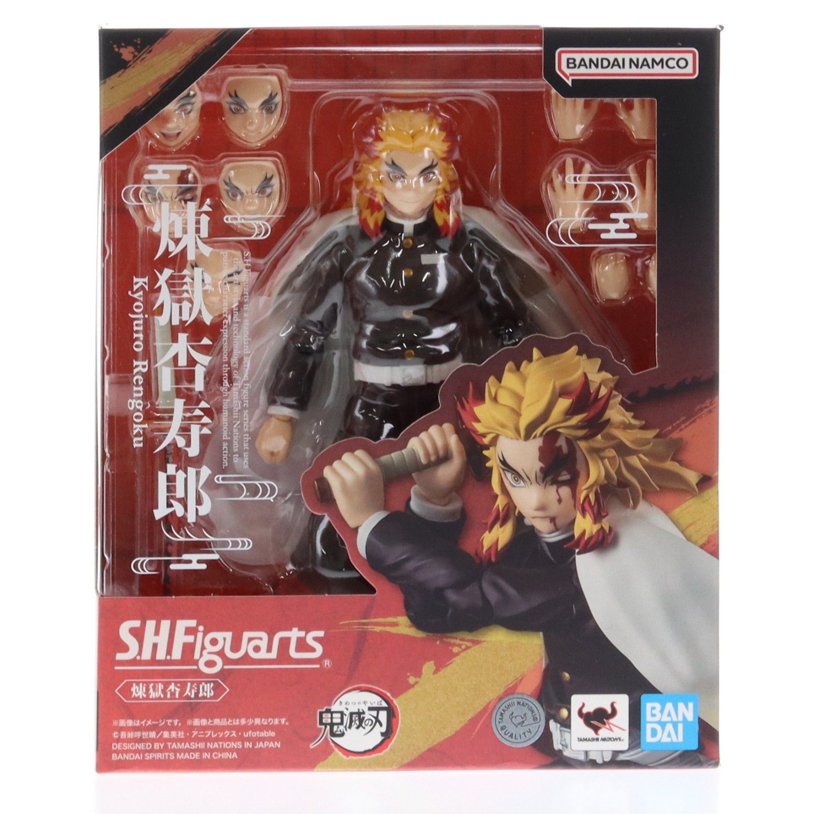 S.H. 피규아츠 (Figuarts) 렌고쿠 쿄주로 (렌고쿠 쿄주로) 데몬 슬레이어 완제품 무버블 피규어 반다이 스피리츠