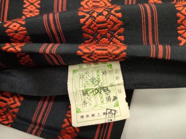 楽天市場】平和屋着物○男性 本場筑前博多織 角帯 献上 豆がら茶色 正絹