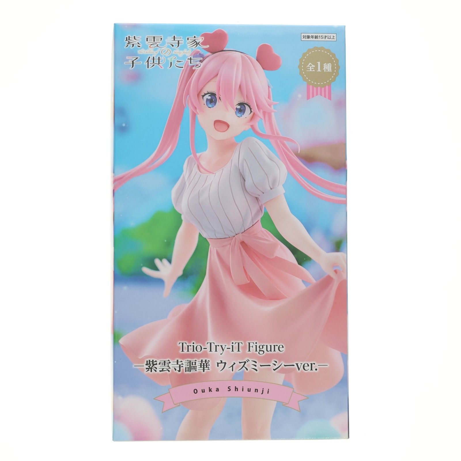 紫雲寺謳華(しうんじおうか) 紫雲寺家の子供たち Trio-Try-iT Figure