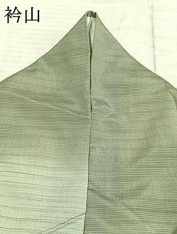 平和屋着物▽本塩沢 やまだ織 訪問着 染色作家 桐村博 単衣 霞文 暈し