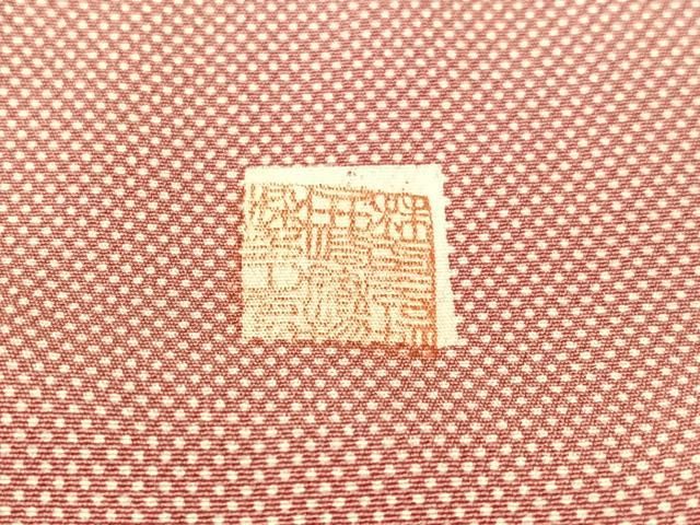 平和屋-こころ店■夏物　江戸小紋　絽　寄せ小紋柄　黒地　正絹　逸品　AAAF3341Acs
