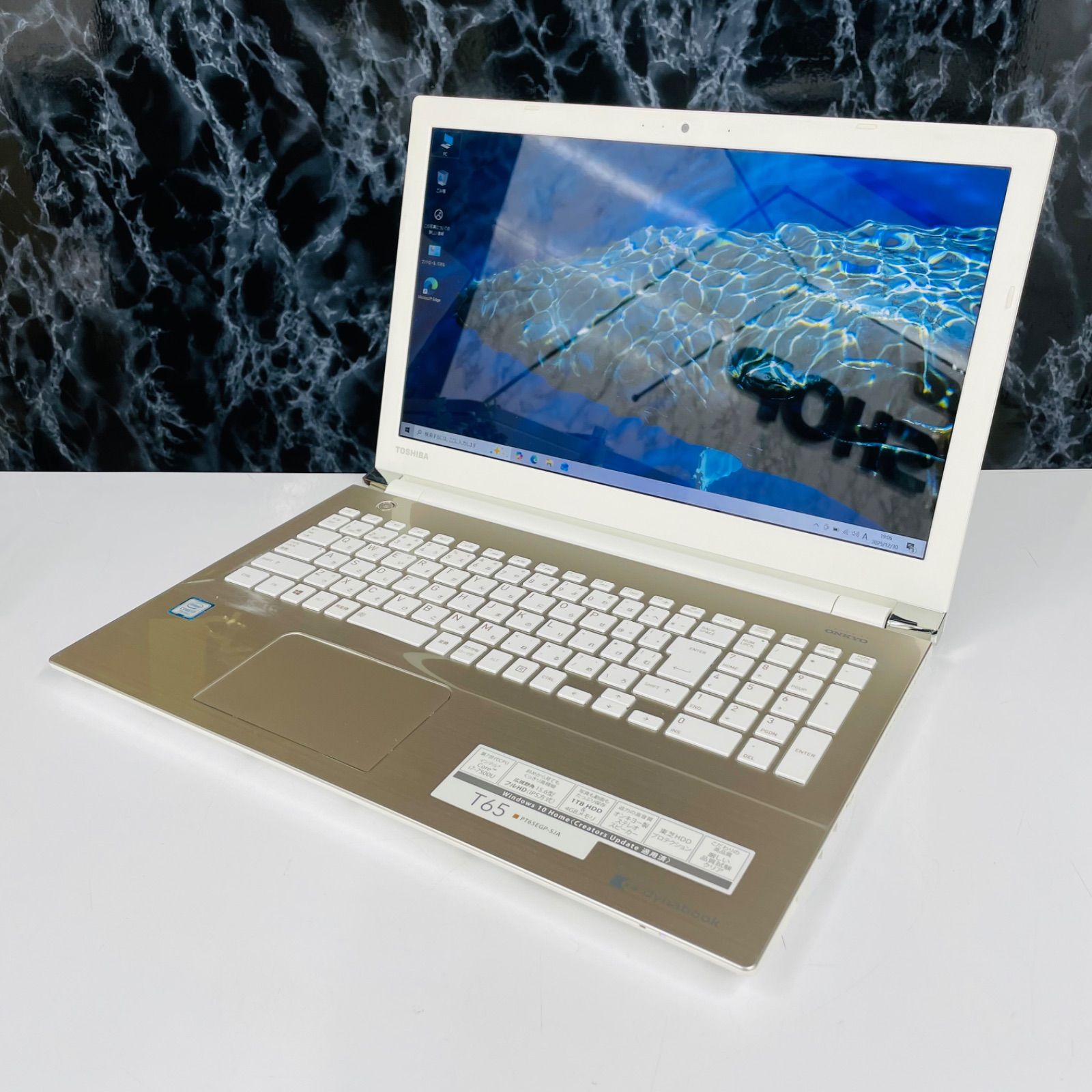 東芝 dynabook T75/DG FullHD core i7 7500U◇8GB◇SSD500GB 5740