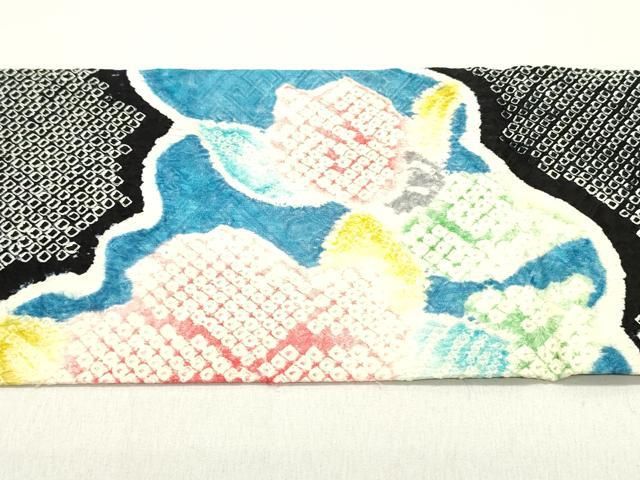 平和屋着物○名門 藤娘きぬたや・総絞り 九寸名古屋帯 草花文 黒地