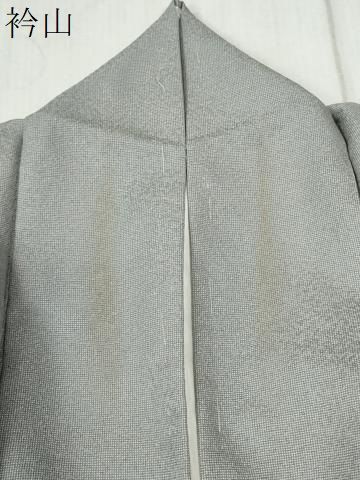 平和屋着物○伝統工芸師 服部光擴 江戸小紋 角通し 正絹 逸品