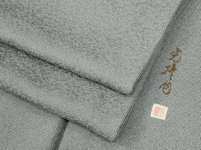 平和屋着物○伝統工芸師 服部光擴 江戸小紋 角通し 正絹 逸品