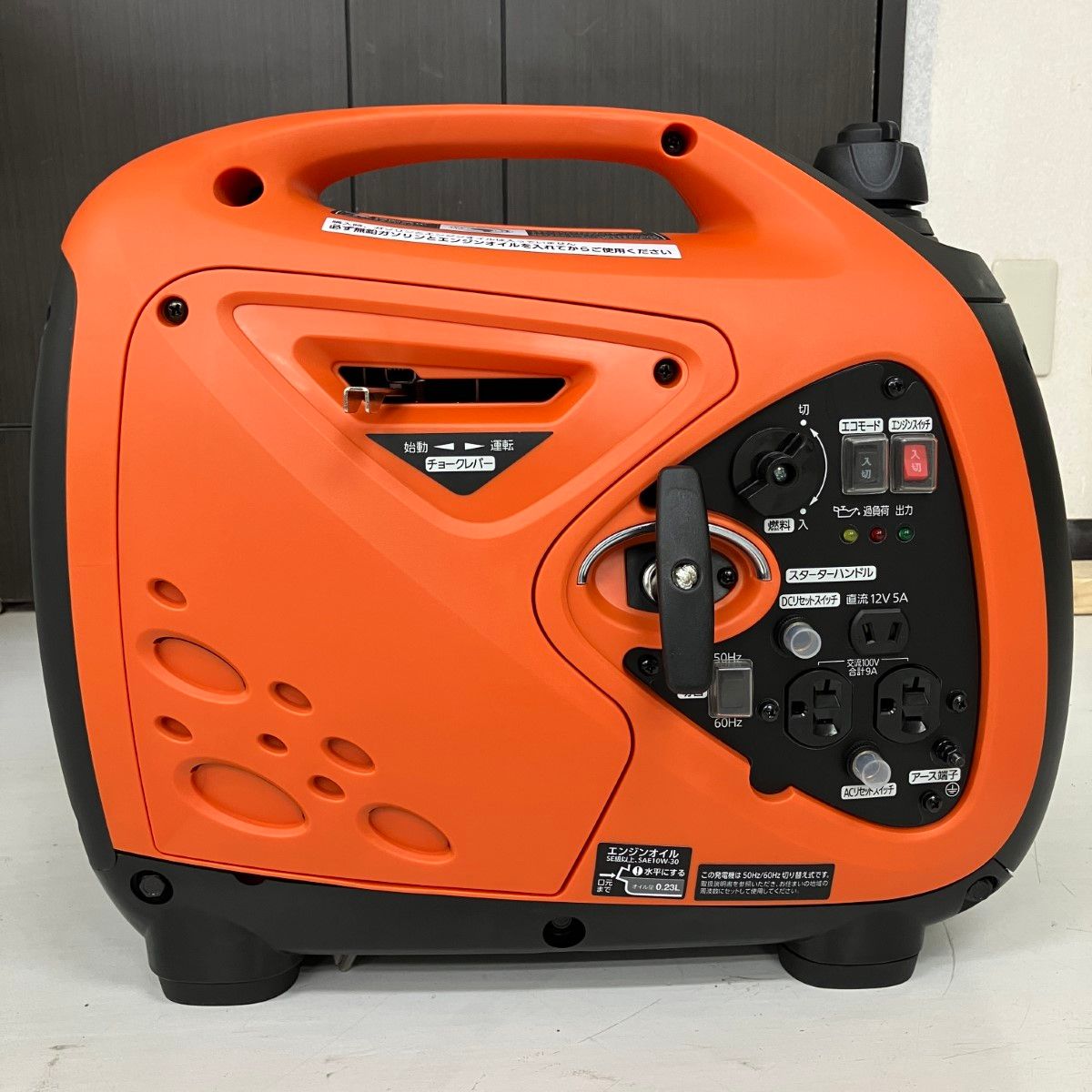 ЗЗIRISOHYAMA アイリスオーヤマ 4サイクル 0.9kVA 100v インバーター