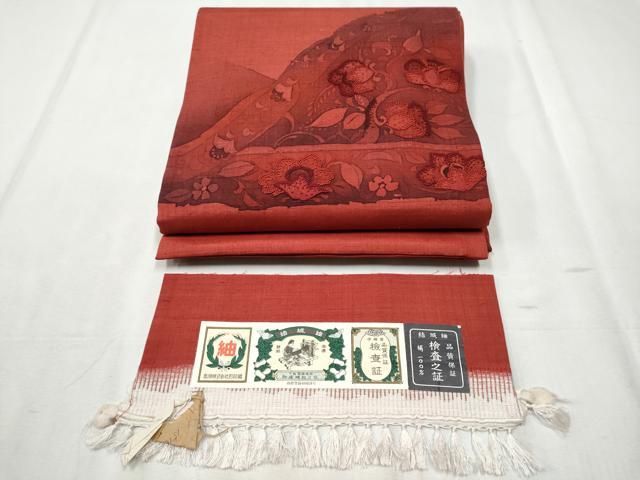 平和屋着物○中国三大刺繍 相良刺繍 結城紬 太鼓柄袋帯 花唐草文 証紙