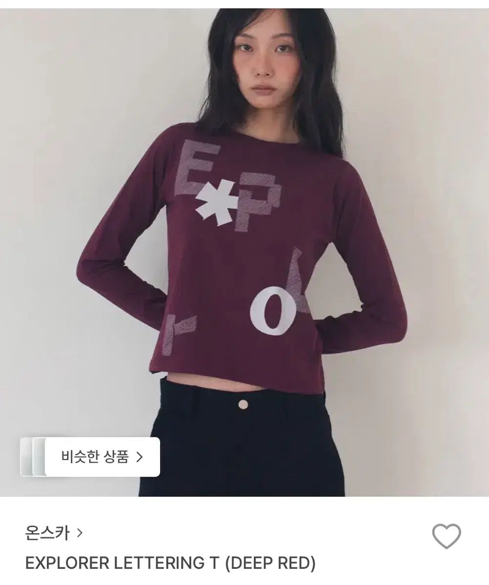 J645＃月梦小兔(PET)Wines切り売り海外人物マステ女の子 ストア 海外