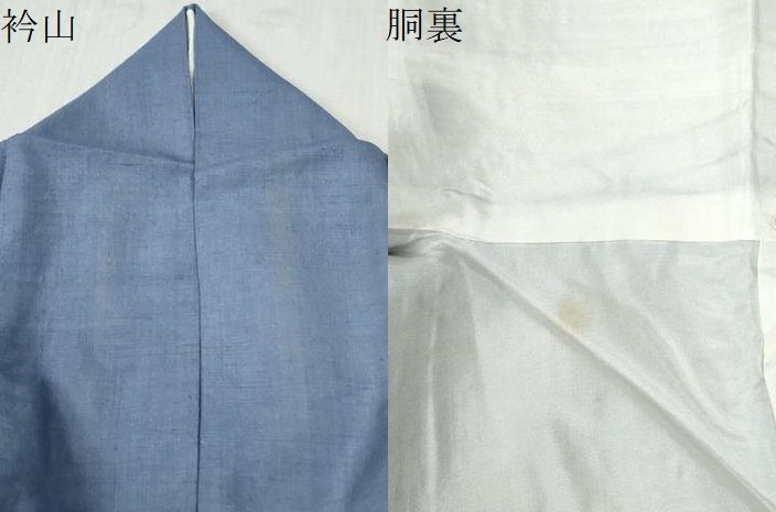 平和屋着物●本場結城紬　重要無形文化財　色無地　紅碧色　やまと誂製　正絹　逸品　CABB4622yc 平和屋着物○本場結城紬 重要無形文化財 色無地 紅碧色 やまと誂製