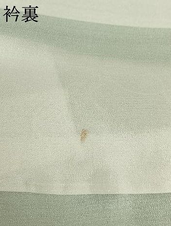 平和屋着物●訪問着