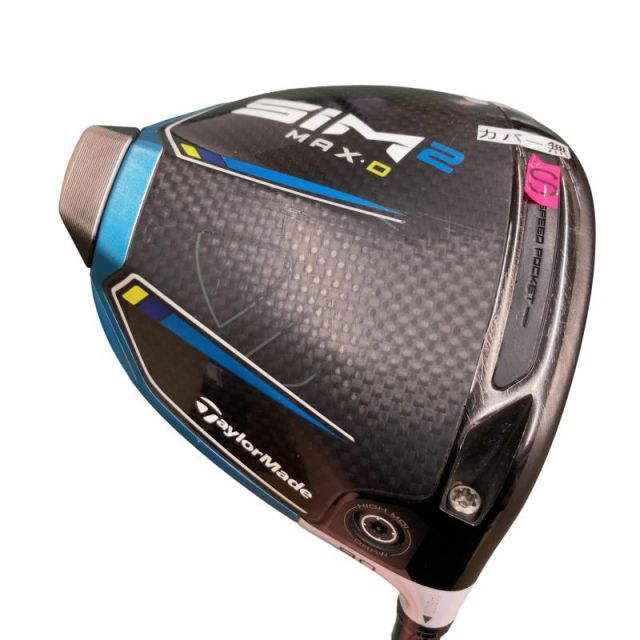 ⭐︎SIM2 MAX-D D 9° TENSEI TM50(SR) TaylorMade SIM2 MAX-D Driver 9° Tensei TM50 (SR) 45.75