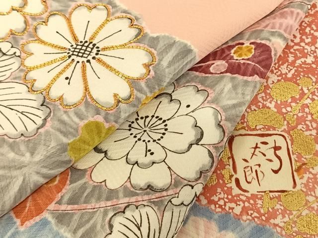 平和屋着物○紫綬褒章 巨匠『岩田専太郎』 振袖 駒刺繍 辻が花 金彩