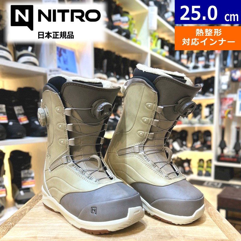 Nitro 25-26 CROWN BOA カラー:Hailey Langland 24cm ナイトロ 