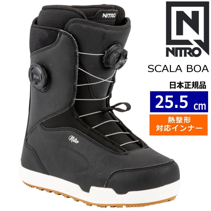 25-26 NITRO SCALA BOA カラー:Black 25.5cm ナイトロ スカラ 