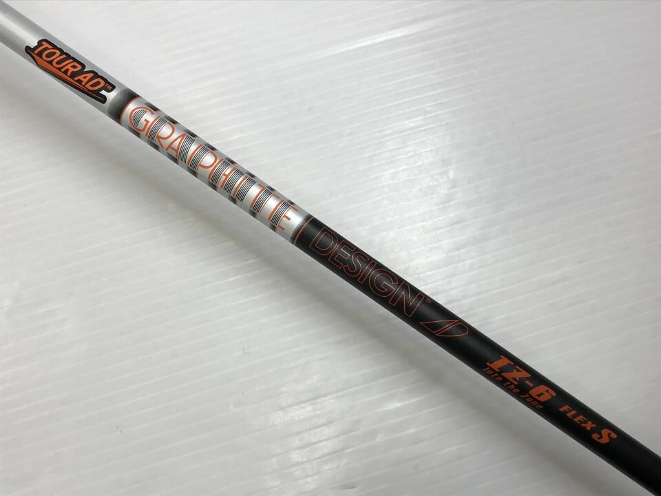 キャロウェイ GBB EPIC FORGED 9.5度 ツアーAD IZ-6 Sフレックス