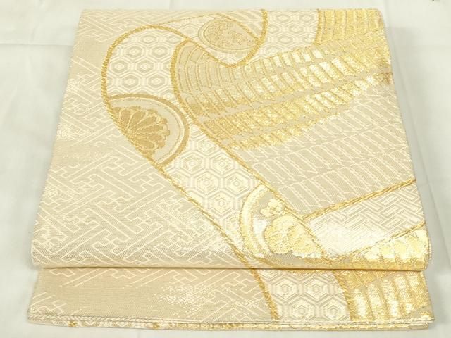 平和屋着物◎佐賀錦 六通柄袋帯 吉祥文 金糸 正絹 逸品 DABA5668qp