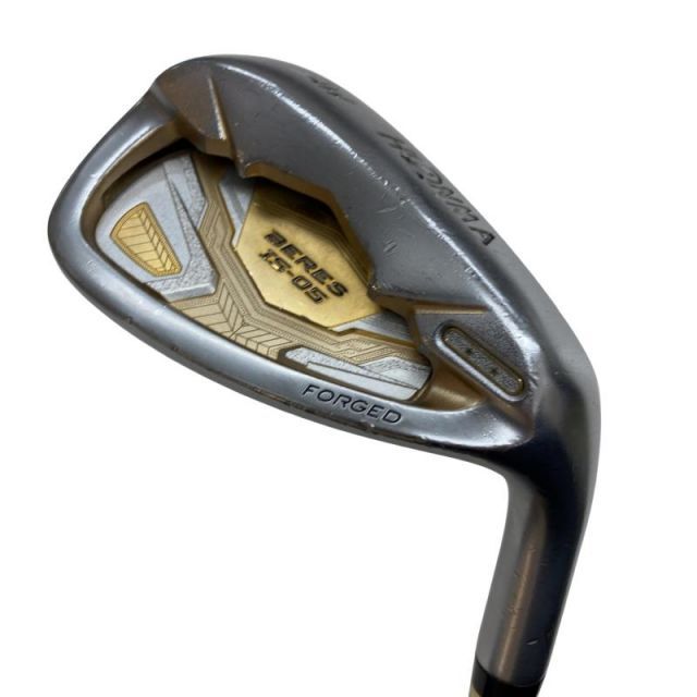 販売 ariimomoyo pottery カトラリーレストセット 専用袋付