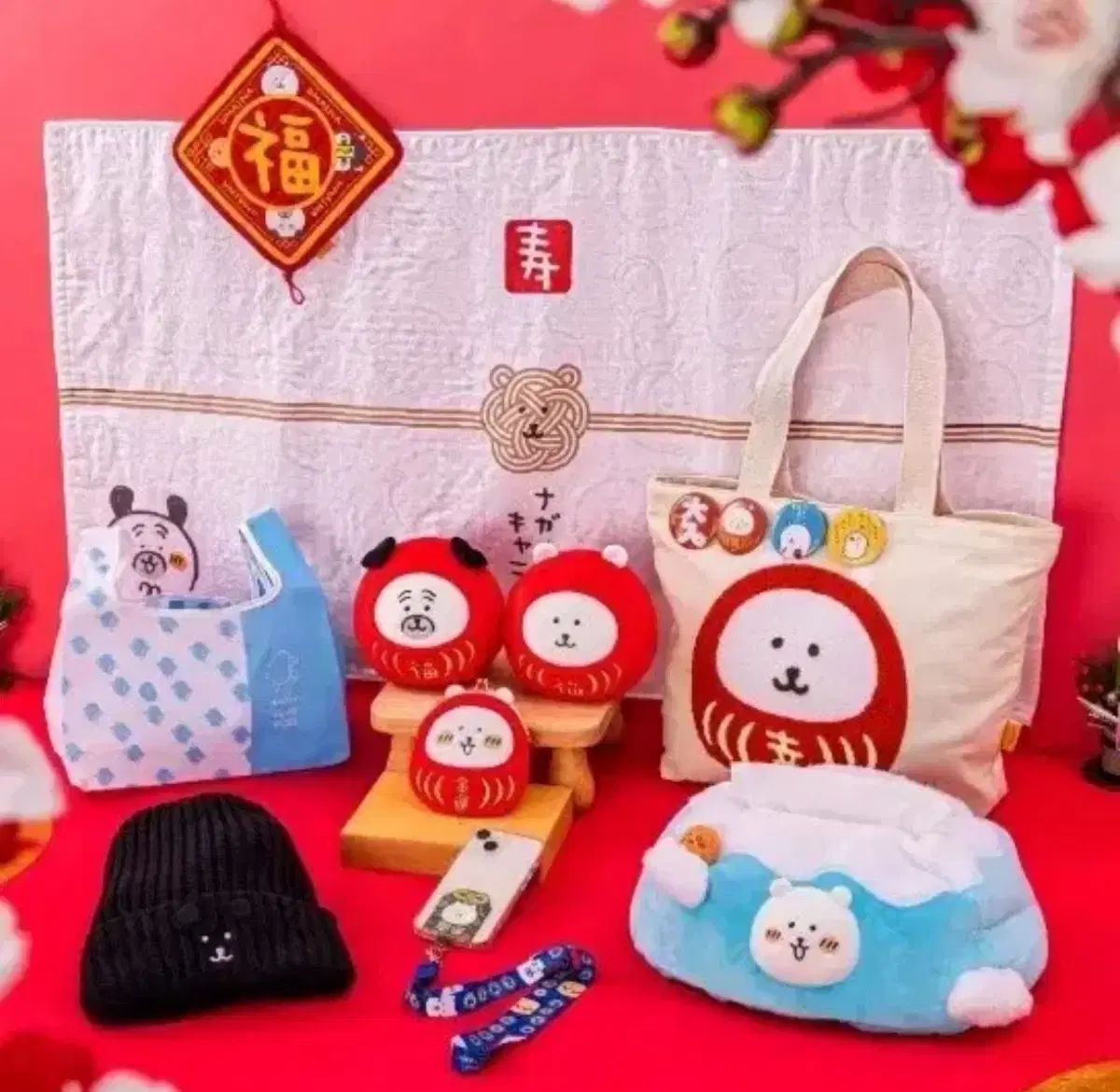 自分ツッコミくま ハッピーバッグ 2026 販売 ビーニーポップ 出品