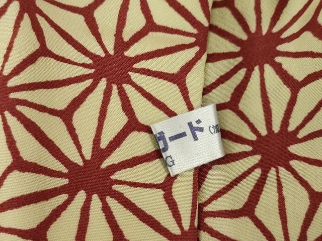 平和屋着物▽長襦袢 無双仕立て 麻の葉文様 正絹 逸品 AABE7582ck