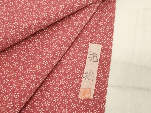 平和屋着物□伝統工芸師 服部光擴 江戸小紋 小花文 正絹 逸品