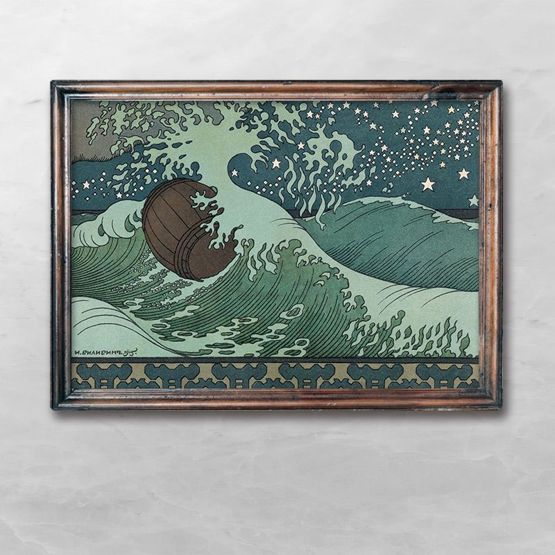 アートポスター マルヤ・ピリラ エキシビジョンポスター dc50e2dbc97050cf8422b6b6d3b911