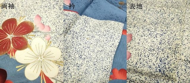 平和屋着物▽紫綬褒章 巨匠『岩田専太郎』 振袖 駒刺繍 枝梅 たたき染