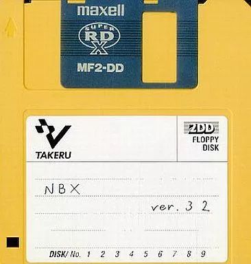 中古】MSX2+ 3.5インチソフト NBX Version 3.2 (TAKERU用ソフト