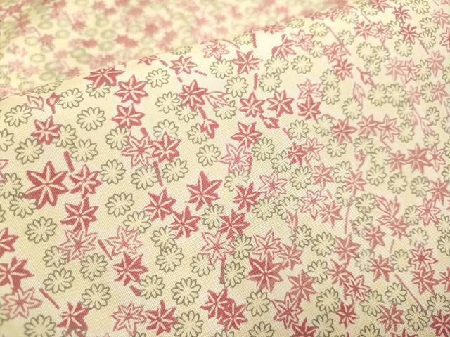 平和屋着物●半幅帯　紬地　洗朱色　正絹　逸品　DAAY2726op 平和屋着物□本場染大島紬 楓花文 正絹 逸品 DABA8686du - メルカリ