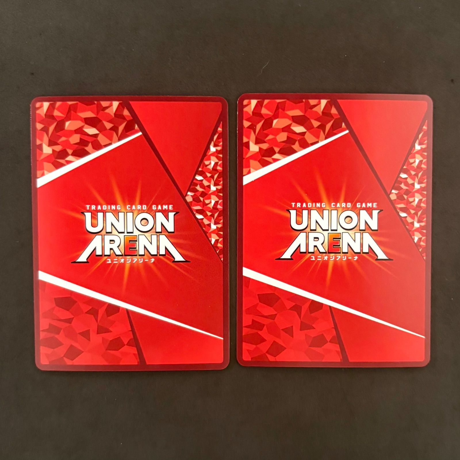 ユニオンアリーナ エドワード・エルリック ウィンリィ・ロックベル R