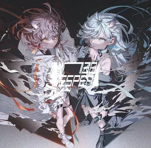 2026年最新】vesperbellの人気アイテム - メルカリ