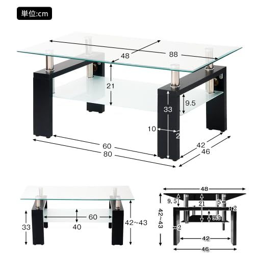 OSJ)ガラステーブル コーヒーテーブル 幅88cm 強化ガラス天板(クリア