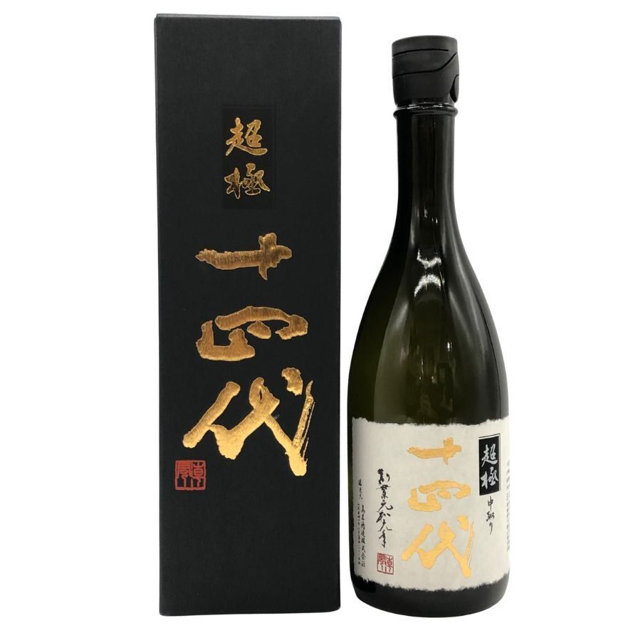 十四代 中取り大吟醸 720ml 値引中 十四代 中取り大吟醸 720mlの買取実績 | 買取専門店さすがや