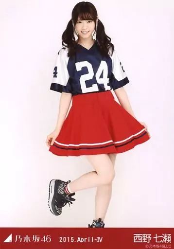 乃木坂  西野七瀬  生写真各種 まとめ売り 中古】生写真(乃木坂46) 西野七瀬/ユニフォームトップス・全身/「2015