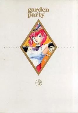 アニメムック ≪イラスト画集≫ 園田健一作品集 garden party 園遊会