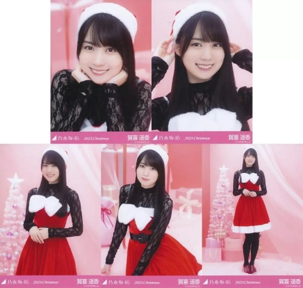 中古】生写真(乃木坂46) ◇賀喜遥香/「2023.Christmas」WebShop 限定