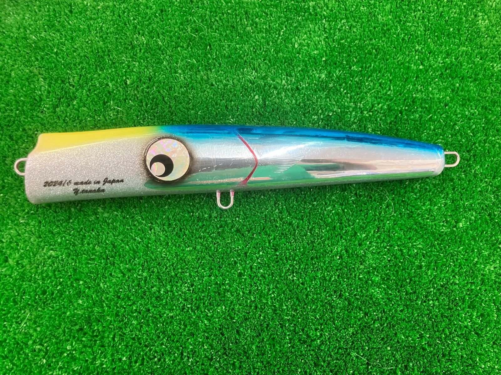 豊中店 アトール ボンガー230 - メルカリ