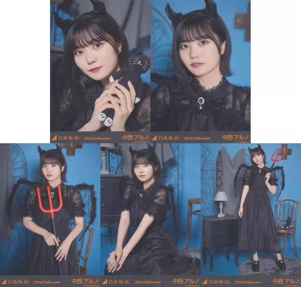 中古】生写真(乃木坂46) ◇中西アルノ/「2024.Halloween」WebShop 限定