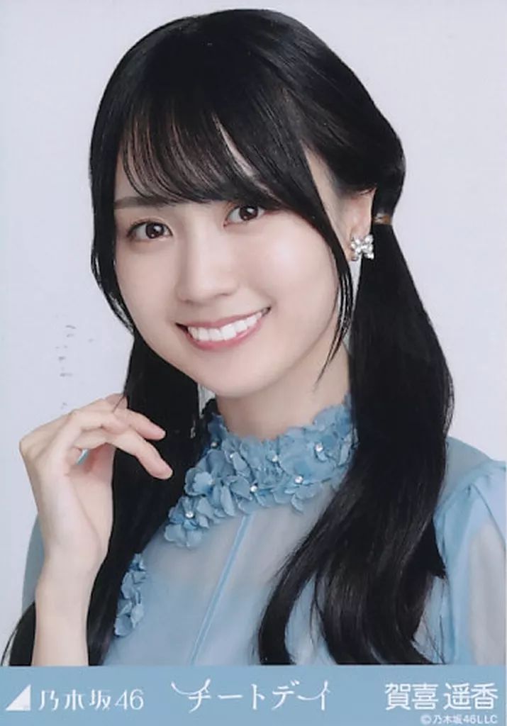 乃木坂46 賀喜遥香　生写真まとめ売り　46枚バラ 乃木坂46賀喜遥香「まっさら」初週売上部数は14.6万部！坂道グループ