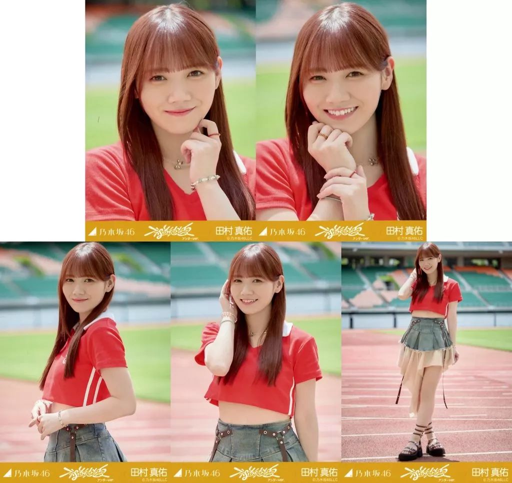 中古】生写真(坂道シリーズ) ◇乃木坂46/田村真佑/「不道徳な夏 MV