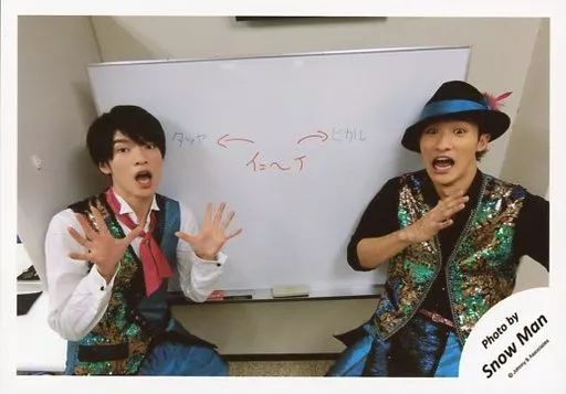 深澤辰哉 直筆サイン 色紙 深澤辰哉 直筆サイン 色紙 深澤辰哉 直筆サイン 色紙 2025年最新