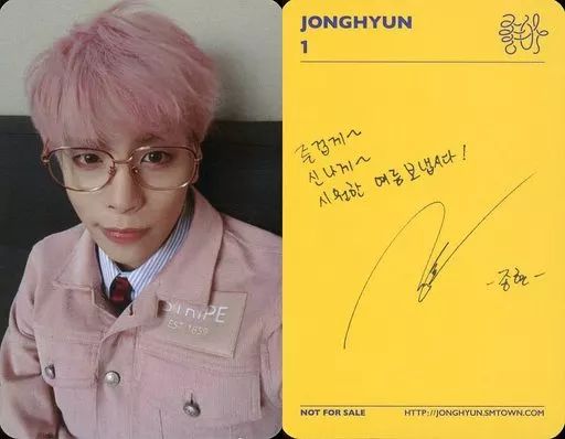 中古】コレクションカード(男性) SHINee/JONGHYUN(ジョンヒョン)/衣装