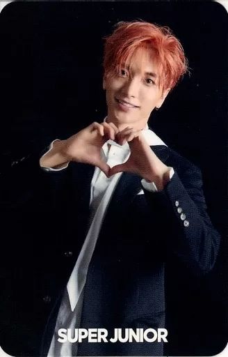中古】コレクションカード(男性) SUPER JUNIOR/イトゥク(LEE TEUK)/CD