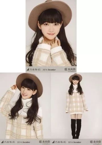 中古】生写真(乃木坂46) ◇堀未央奈/「2014.December」会場限定生写真