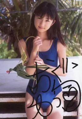 【2本セット/サイン写真付】まるごと小倉優子 中古】生写真(女性) 小倉優子/バストアップ・水着・印刷サイン/DVD