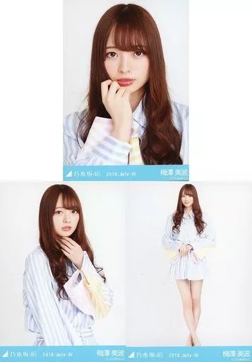 中古】生写真(乃木坂46) ◇梅澤美波/乃木坂46 2018.July-IV 会場限定